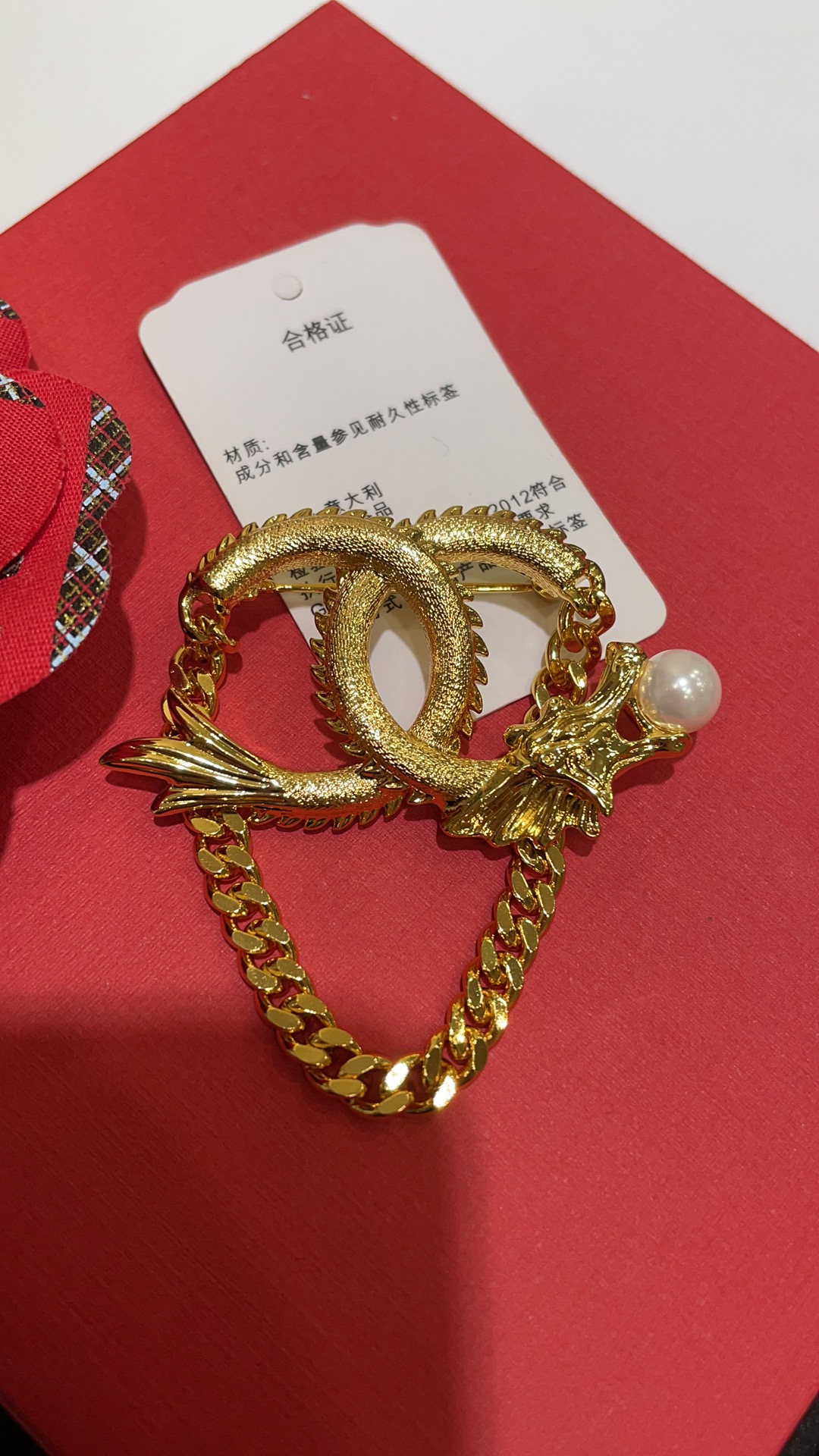 CHANEL Женская брошь в форме дракона CHANEL Женская брошь в форме дракона